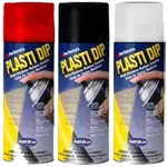 all-color-cans.webp