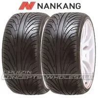 nankang_nsII_tires.webp