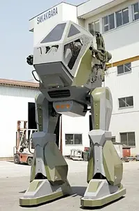 walking_robot_suit.webp