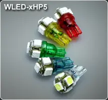 wled-xhp5.webp