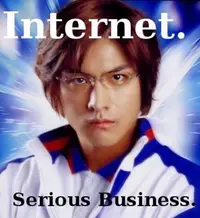 normal_Internet-SeriousBusiness.webp