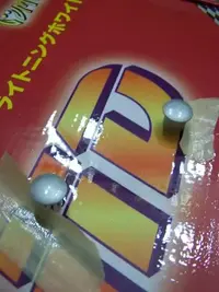 fyk5f6.webp