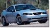 cvPMcCMustang.gif