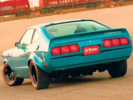 0604phr_12_z+1976_ford_mustang_ii+.webp