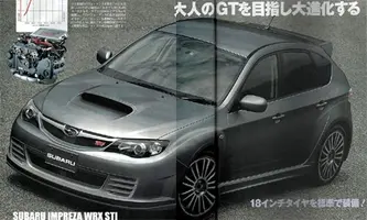 sti_ab001lo.webp