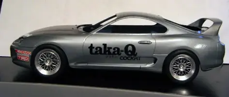 taka1.webp