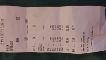 20130722_173336.webp