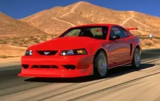 cobra r.webp