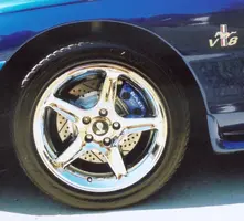 rimcleanest.webp