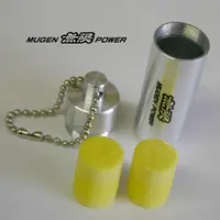 mugear1lg.webp