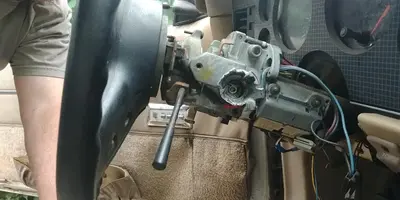 Ignition lock cylinder housing 1.webp