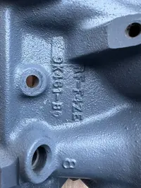 intake-3.webp