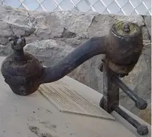 Idler arm.webp