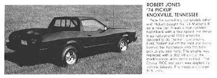 74pickup.webp