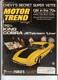 king_cobra_pg1.webp