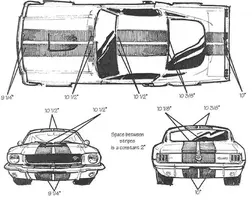 Le_Mans_stripes.webp Le_Mans_stripes.webp