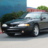 1995COBRA