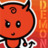 demon rowley