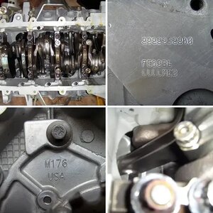 teksid short block