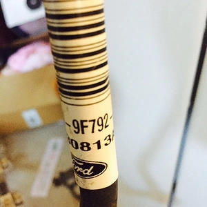 Rail Part Number 2