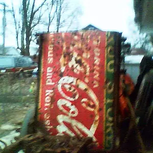 Imported Item